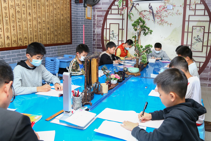 书法学习