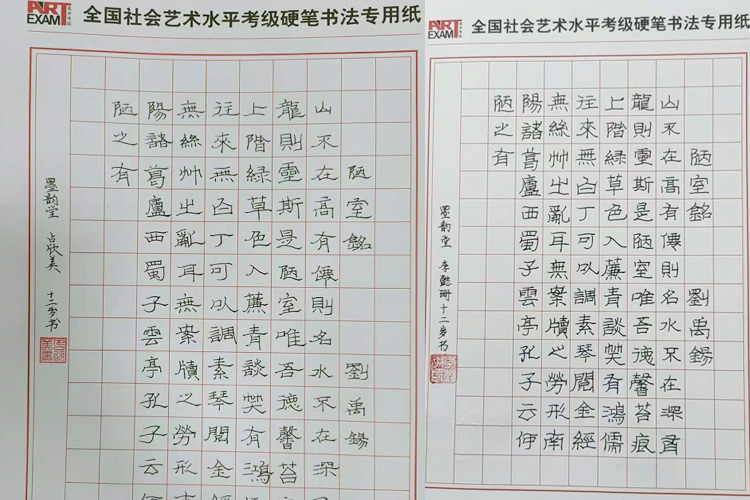 55 拷贝.jpg