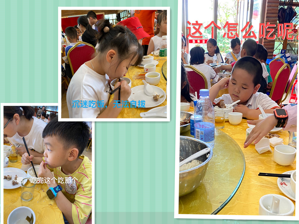 e21f4e5c475aafa7ac2adb2ab4b727b_副本.jpg